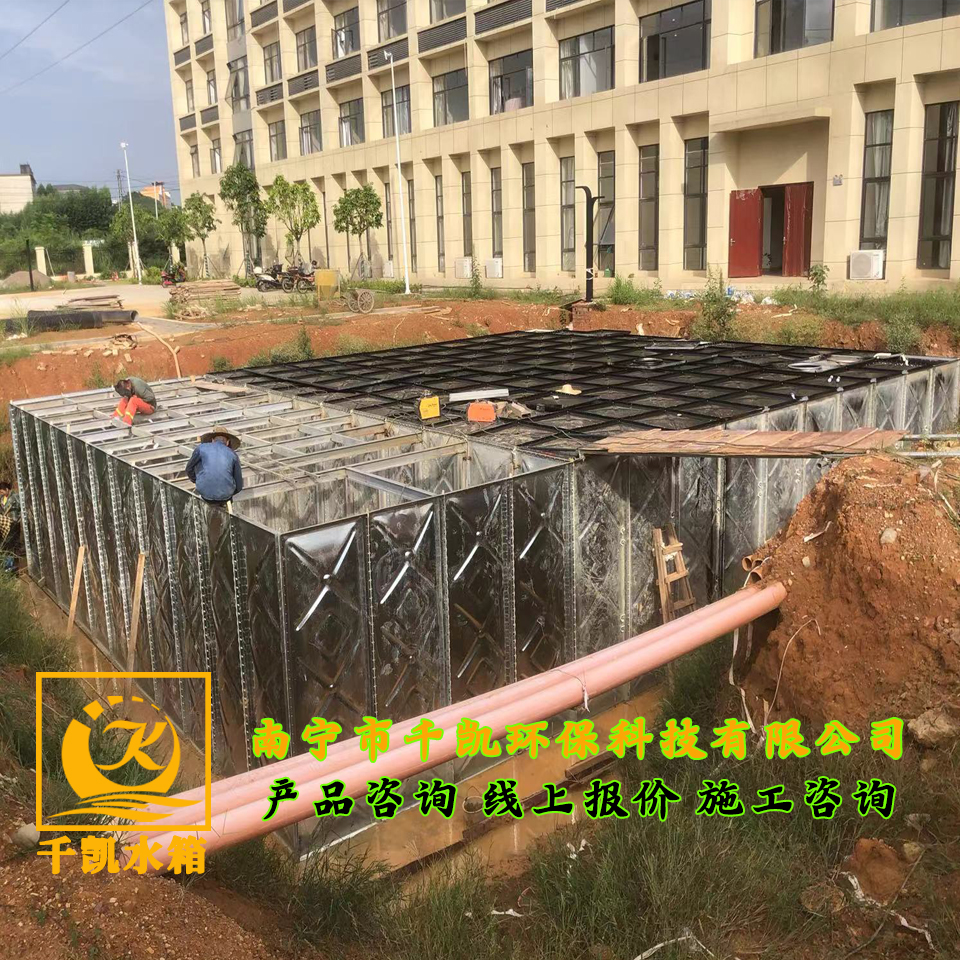 東盟南寧空港扶綏經(jīng)濟區(qū)地埋式消防一體化泵站安裝 東盟南寧空港扶綏經(jīng)濟區(qū)地埋式消防一體化泵站安裝