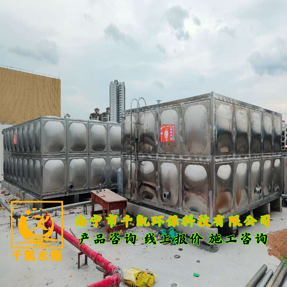 浦北第四中學(xué)生活熱水系統(tǒng)安裝 浦北第四中學(xué)生活熱水系統(tǒng)安裝