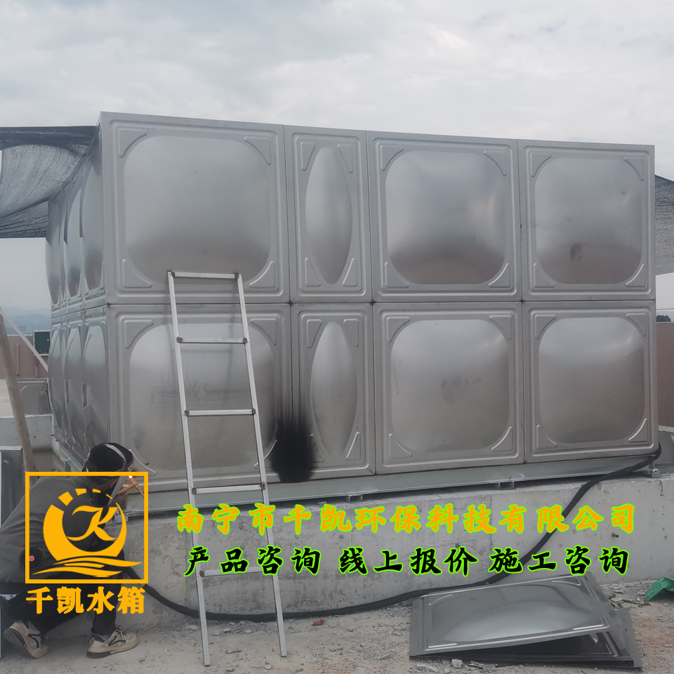 濤盛物流倉儲基地304不銹鋼水箱安裝 濤盛物流倉儲基地304不銹鋼水箱安裝