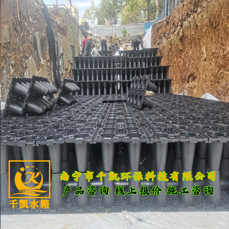 柳州祥云凌云府雨水收集系統(tǒng)安裝 柳州祥云凌云府雨水收集系統(tǒng)安裝