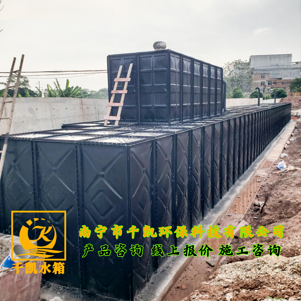 南寧邕寧區(qū)鄉(xiāng)鎮(zhèn)糧食倉儲BDF地埋水箱安裝 南寧邕寧區(qū)鄉(xiāng)鎮(zhèn)糧食倉儲BDF地埋水箱安裝