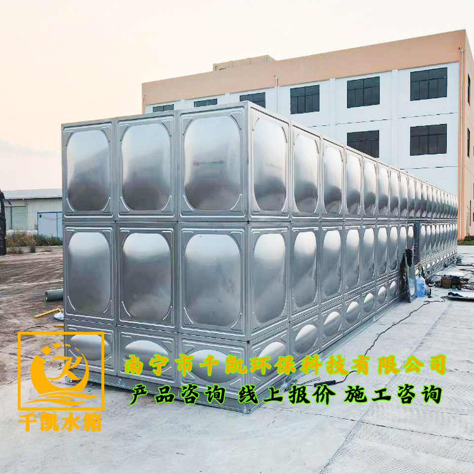 廣西道地藥材基地消防水箱一體化泵站安裝 廣西道地藥材基地消防水箱一體化泵站安裝