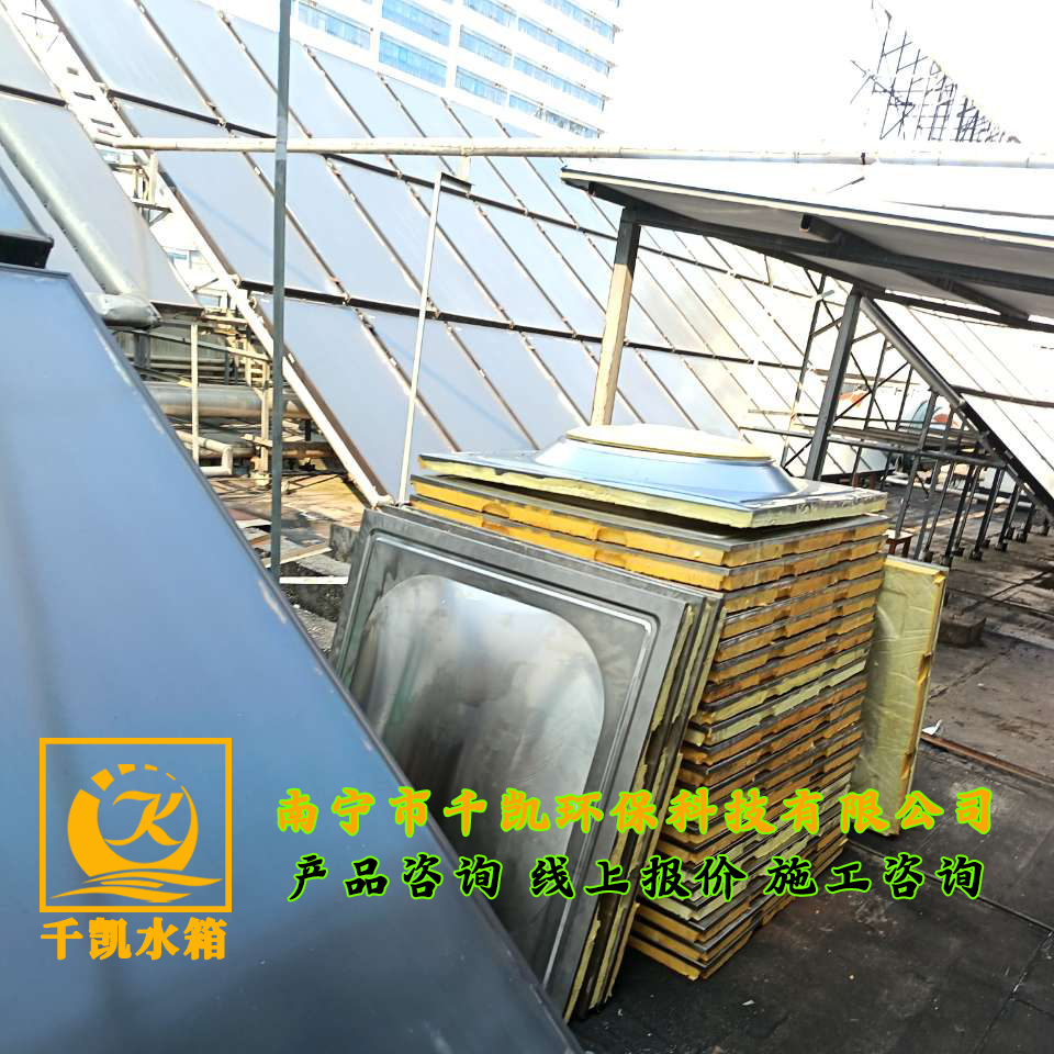 南寧桃源院區(qū)1#住院樓304不銹鋼保溫水箱安裝 南寧桃源院區(qū)1#住院樓304不銹鋼保溫水箱安裝