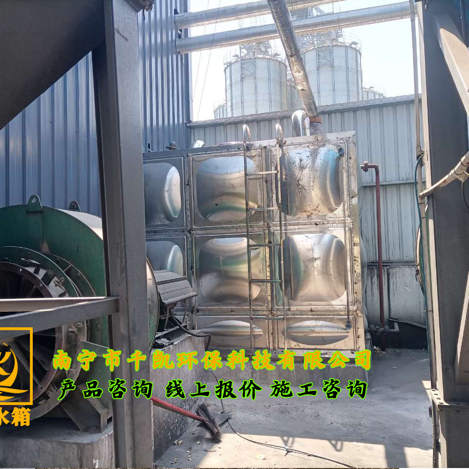 南寧雙胞胎雙定鎮(zhèn)方形成品不銹鋼保溫水箱安裝 南寧雙胞胎雙定鎮(zhèn)方形成品不銹鋼保溫水箱安裝