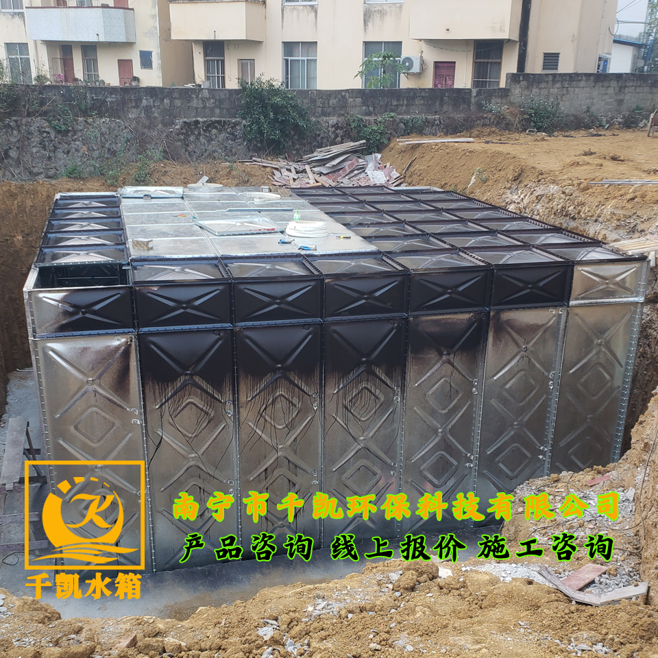 崇左龍州縣響水鎮(zhèn)衛(wèi)生院地埋式一體化消防給水泵站安裝 崇左龍州縣響水鎮(zhèn)衛(wèi)生院地埋式一體化消防給水泵站安裝