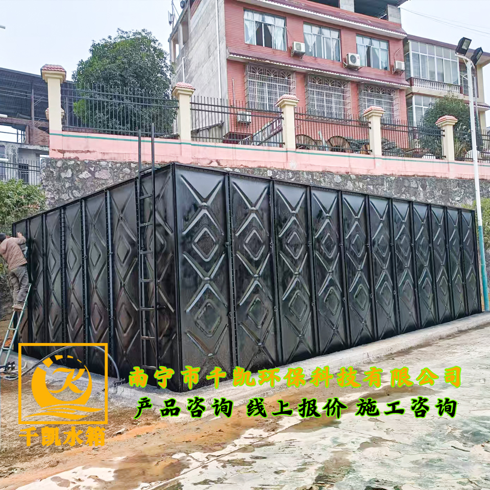 柳州融水縣森林重點(diǎn)火險(xiǎn)區(qū)地上型(無(wú)底板)一體化水箱安裝 柳州融水縣森林重點(diǎn)火險(xiǎn)區(qū)地上型(無(wú)底板)一體化水箱安裝