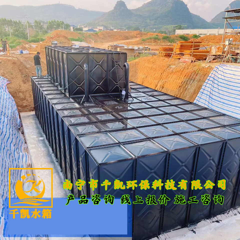 柳城縣綠色食品生產無底板地埋水箱安裝