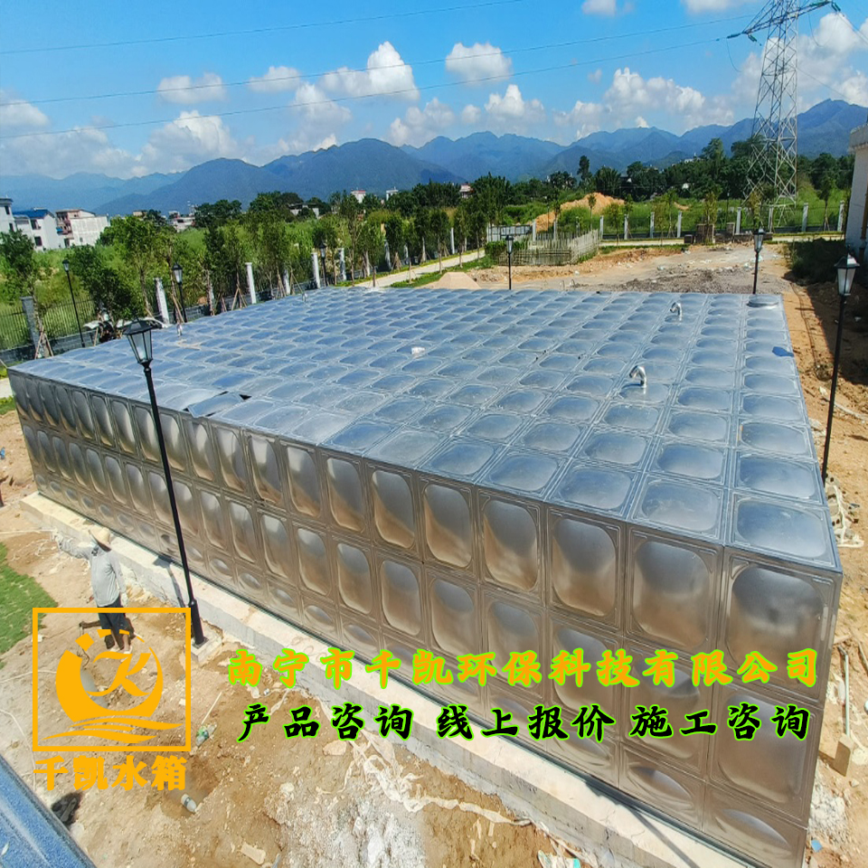 廣西(北流)輕工產業(yè)園生態(tài)環(huán)境綜合治理316成品不銹鋼水箱安裝