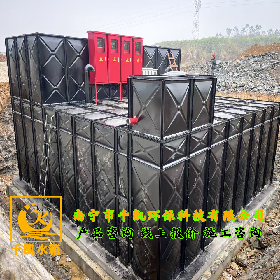 合山市化肥廠項目地埋消防一體設備安裝