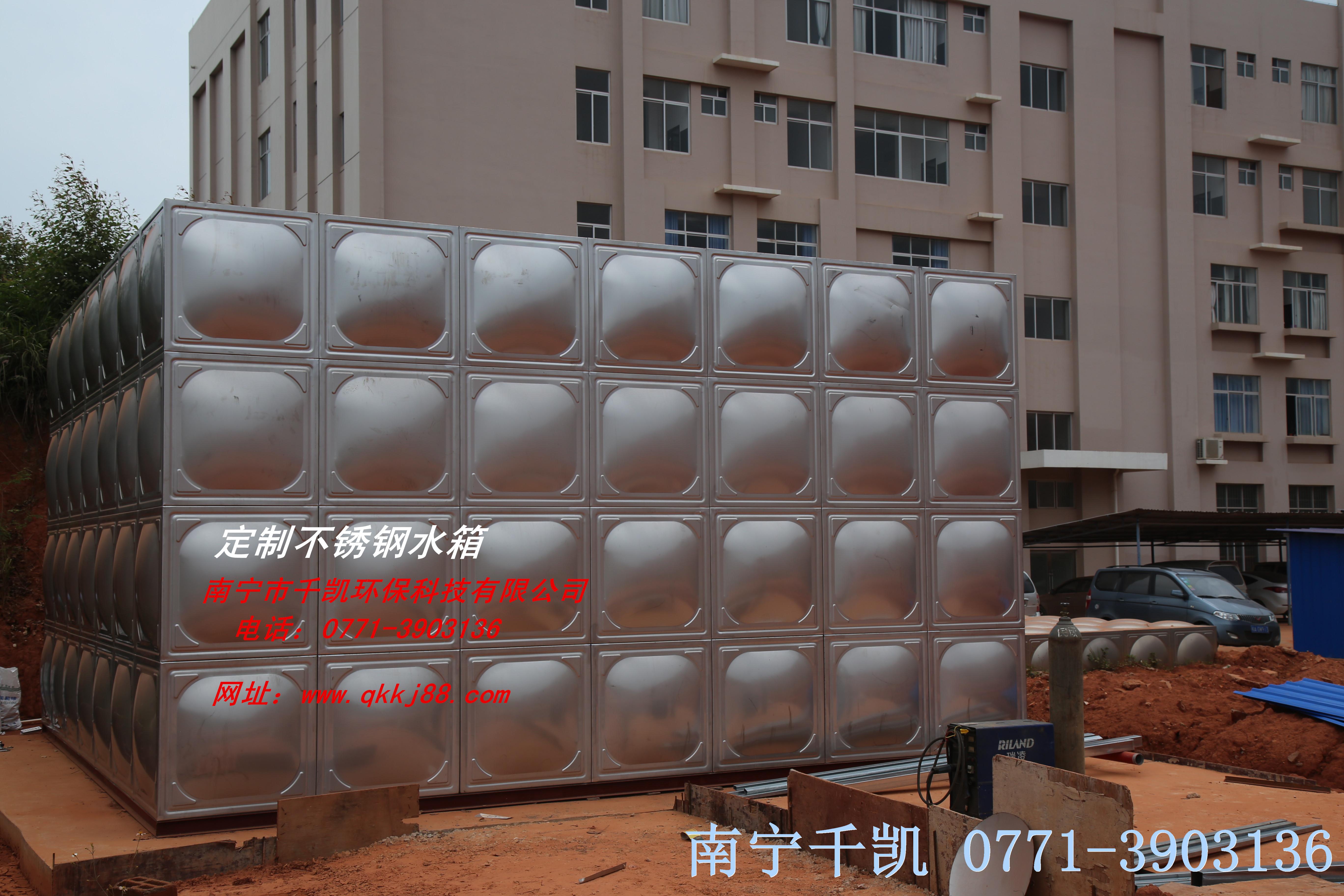 屋頂樓面不銹鋼消防水箱 屋頂樓面不銹鋼消防水箱