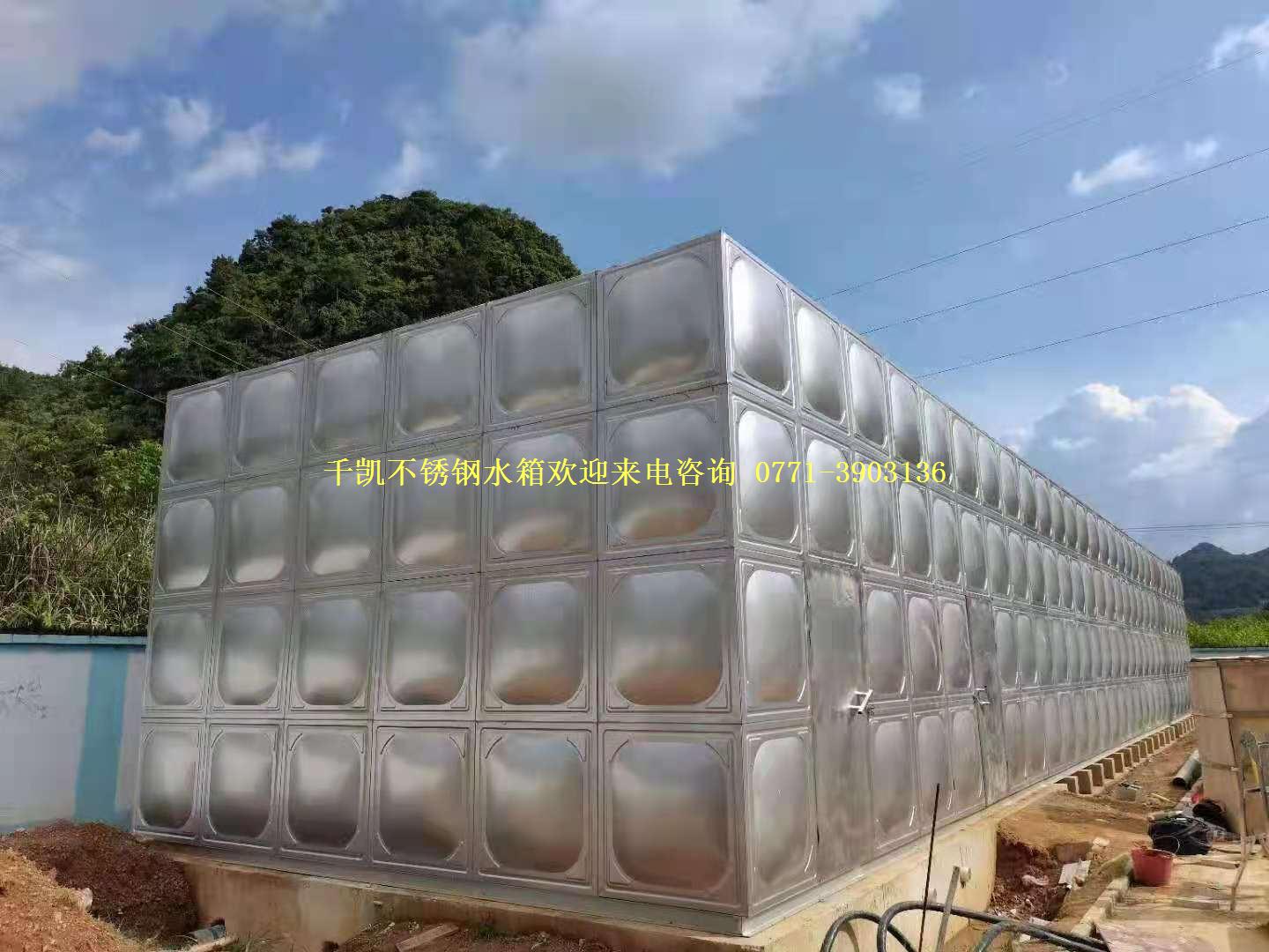 天等不銹鋼水箱