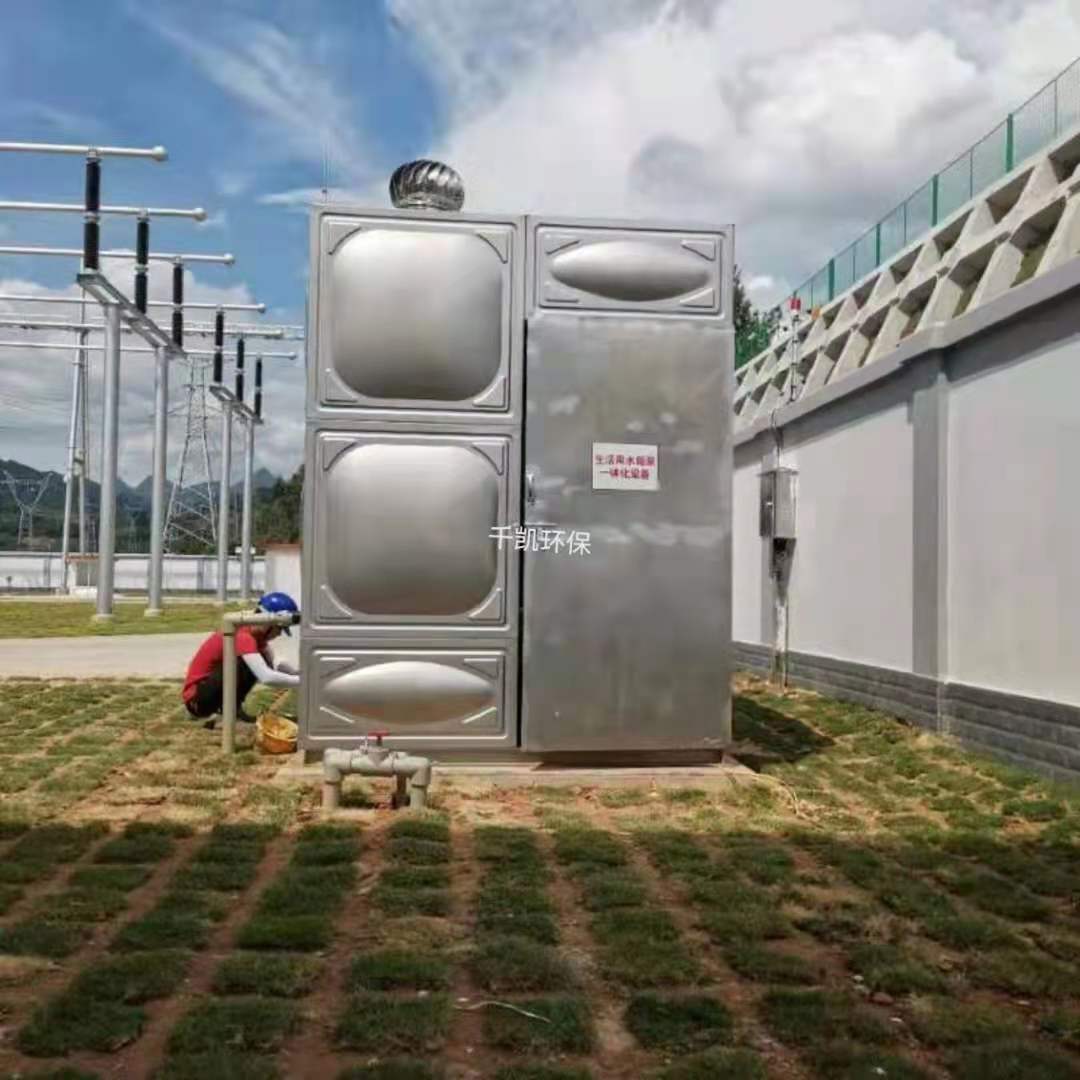 東蘭向陽變電站