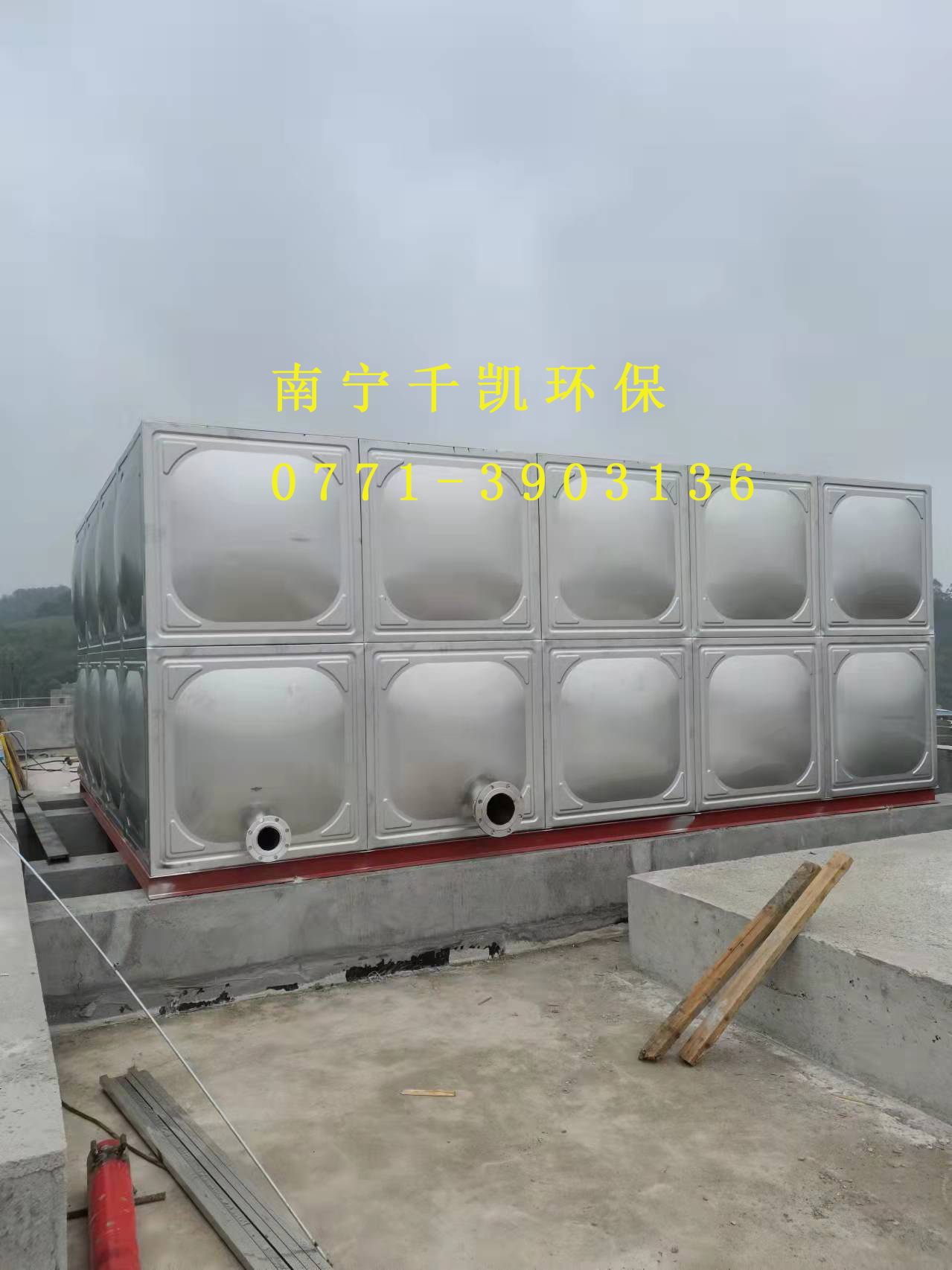 崇左第二人民醫(yī)院