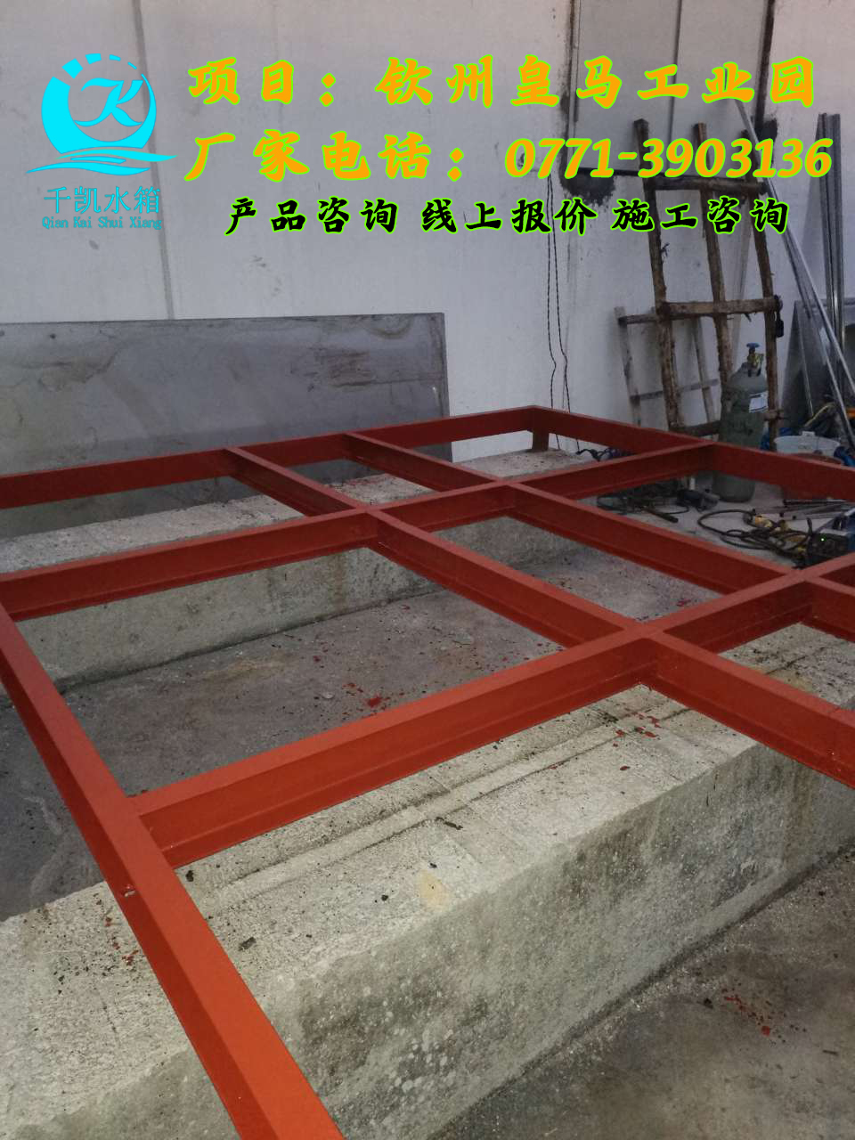 欽州自貿(mào)大廈0 (1) 欽州自貿(mào)大廈0 (1)