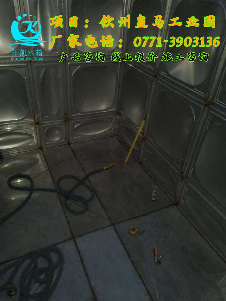 欽州自貿(mào)大廈1 (1) 欽州自貿(mào)大廈1 (1)