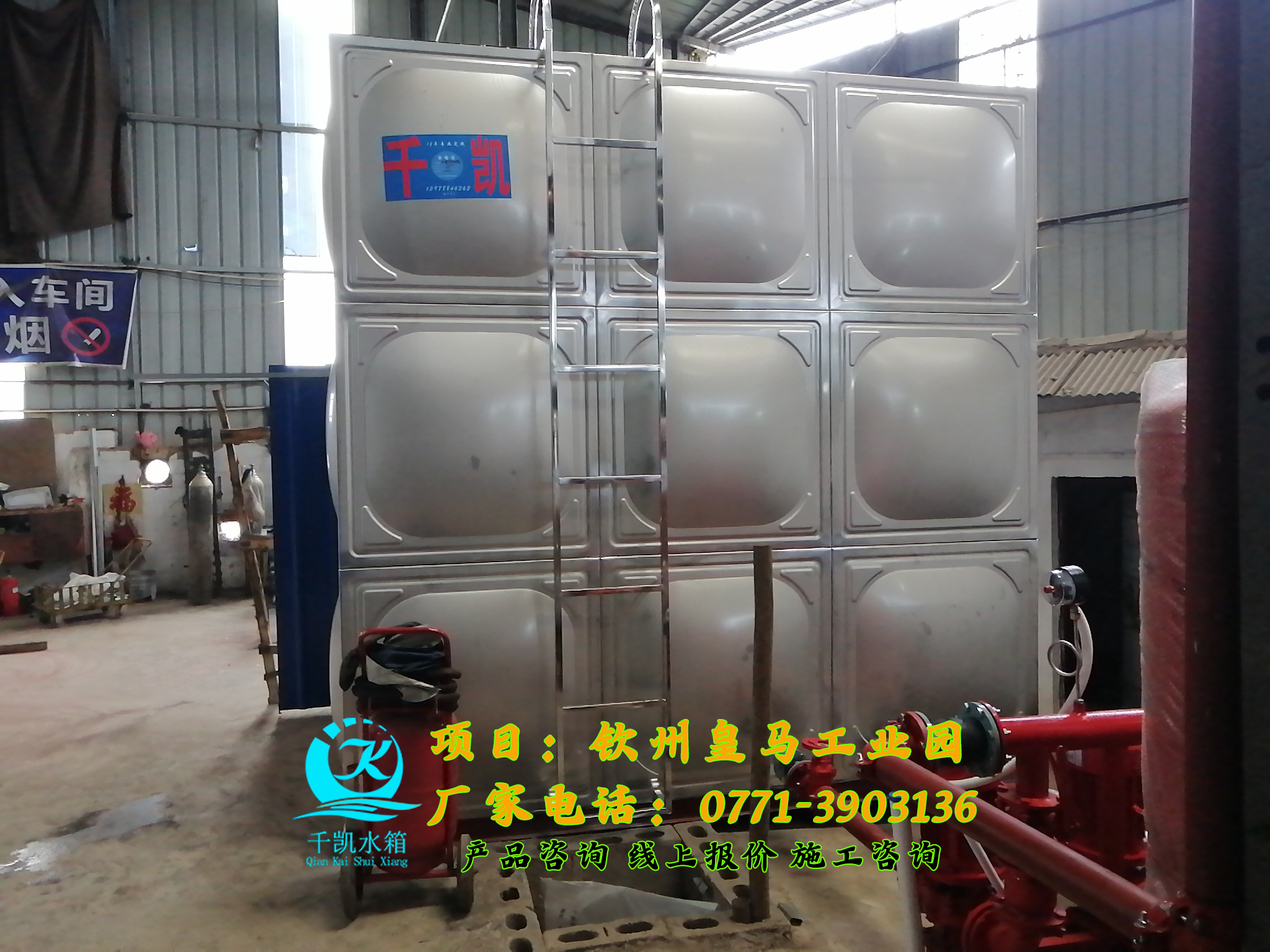 武鳴雙橋鎮(zhèn)吉寧床墊廠項(xiàng)目 武鳴雙橋鎮(zhèn)吉寧床墊廠項(xiàng)目