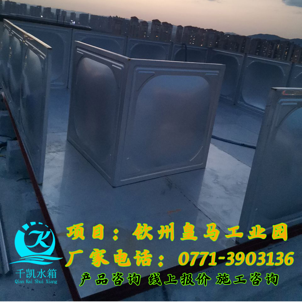 煤礦棚戶改造區(qū)1 (21)