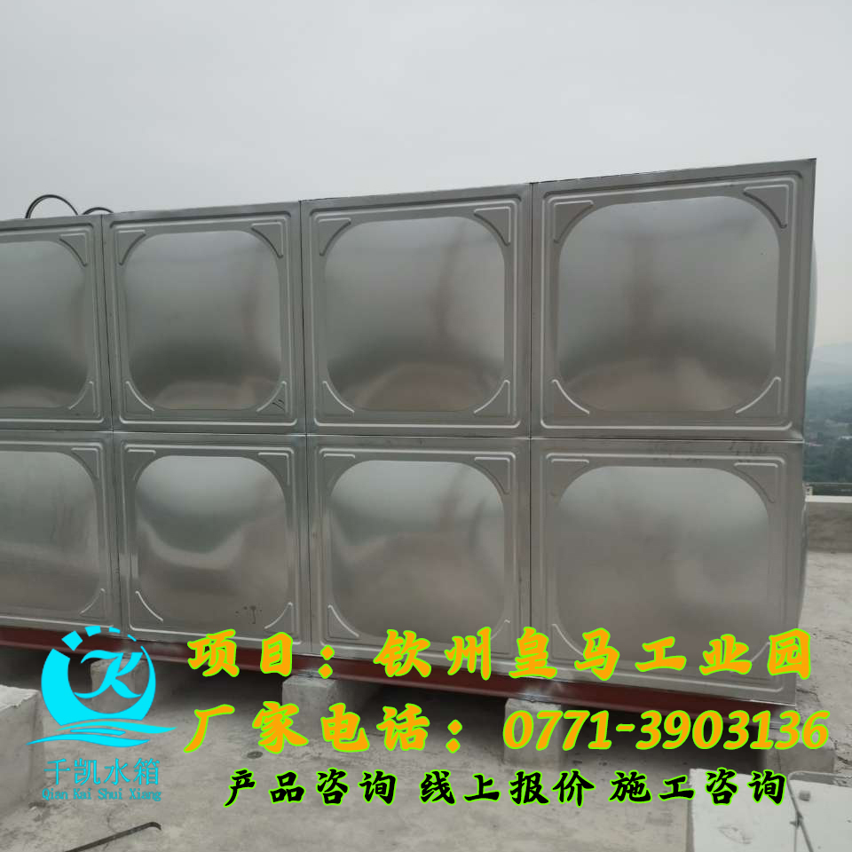 煤礦棚戶改造區(qū)3 (4)