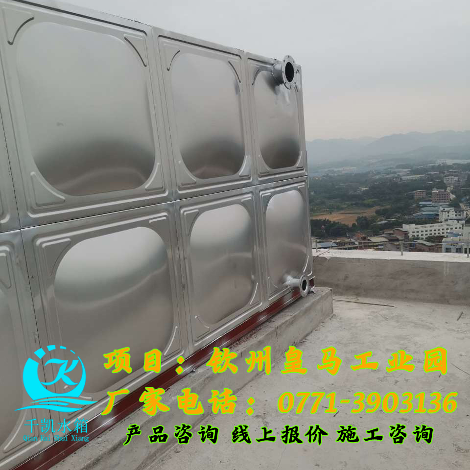 煤礦棚戶改造區(qū)3 (5)