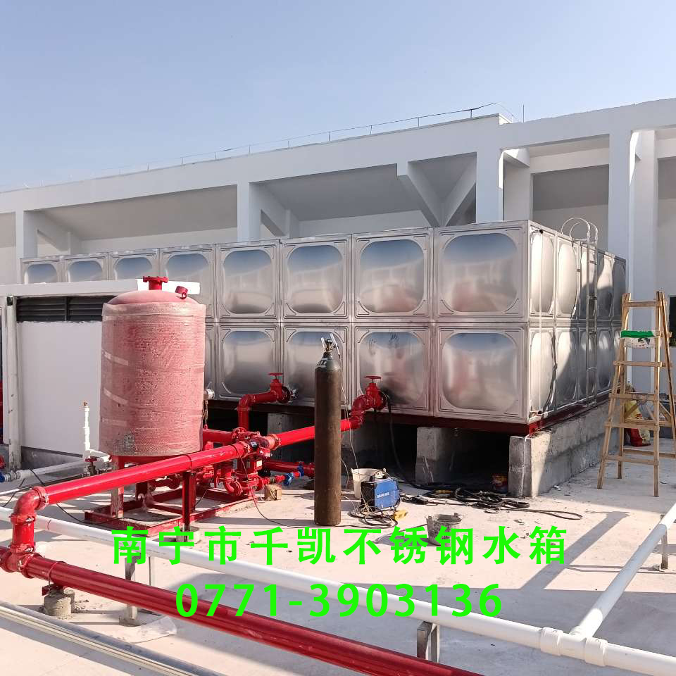 貴港九凌湖消防水箱⑤安裝 貴港九凌湖消防水箱⑤安裝