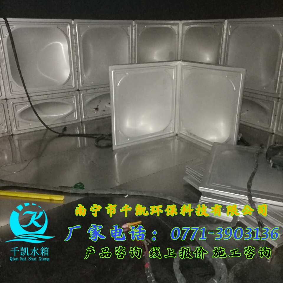 威寧文創(chuàng)中心項目水箱安裝 威寧文創(chuàng)中心項目水箱安裝