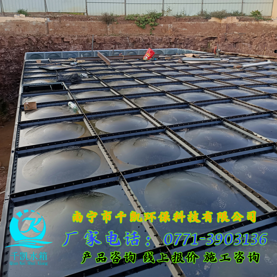 貴港市港南區(qū)醫(yī)院地埋水箱安裝 貴港市港南區(qū)醫(yī)院地埋水箱安裝